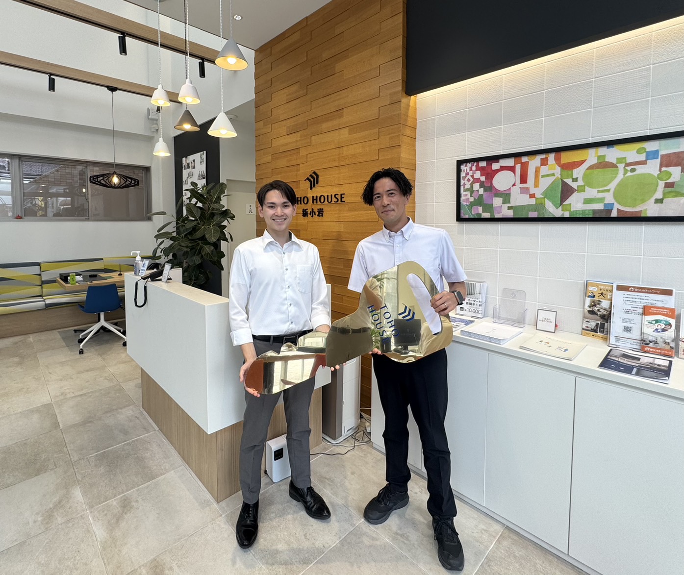 お世話になりました！