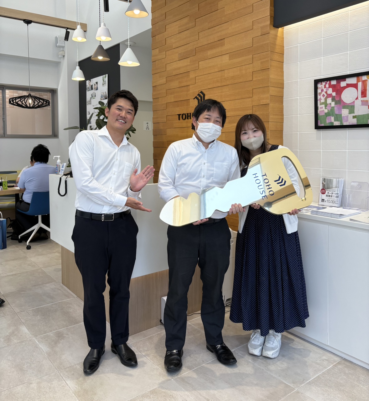 物件購入にあたって