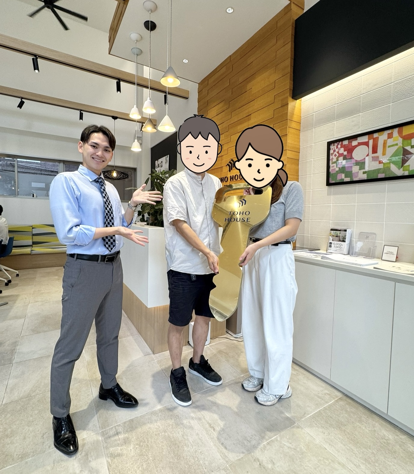 お世話になりました。