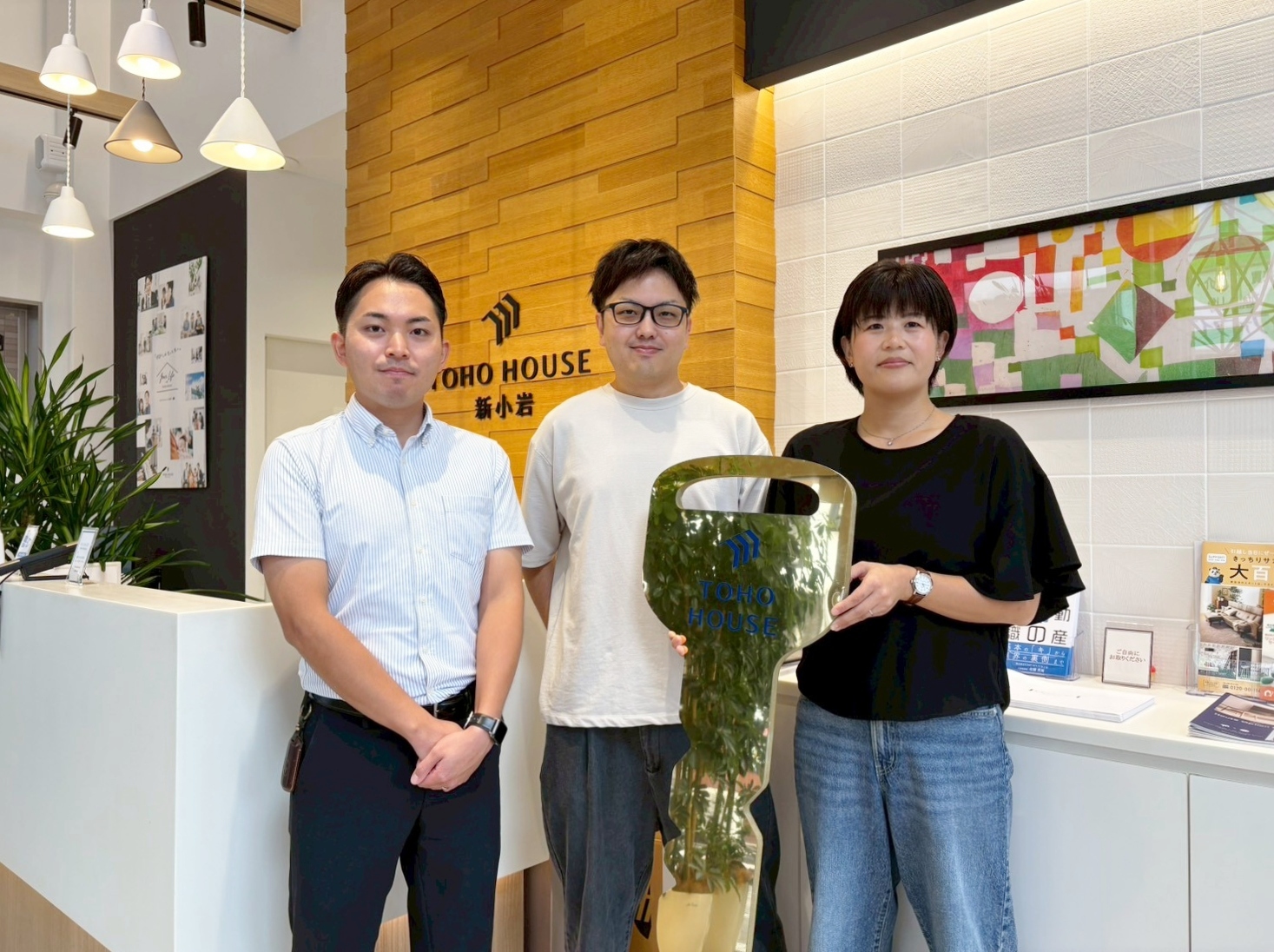 お世話になりました