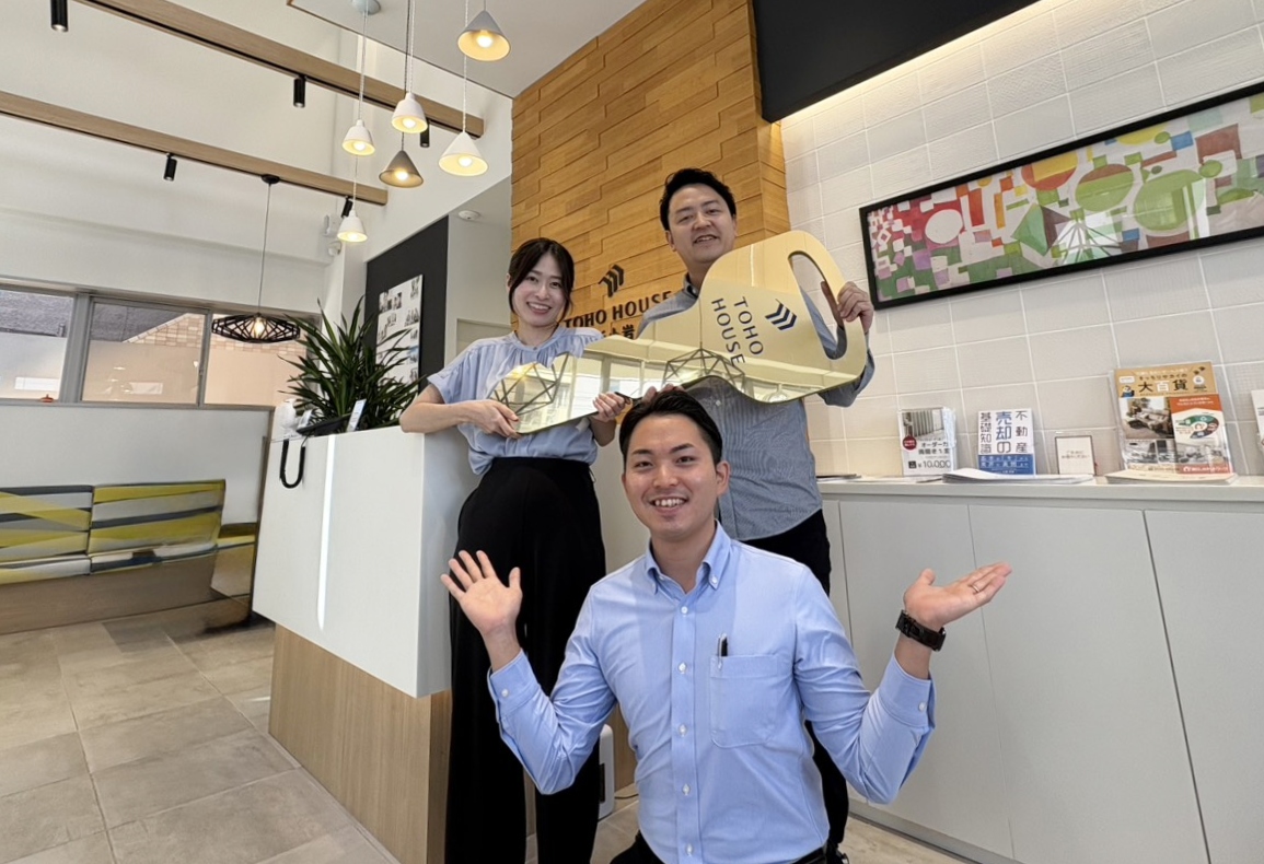 物件紹介の御礼！