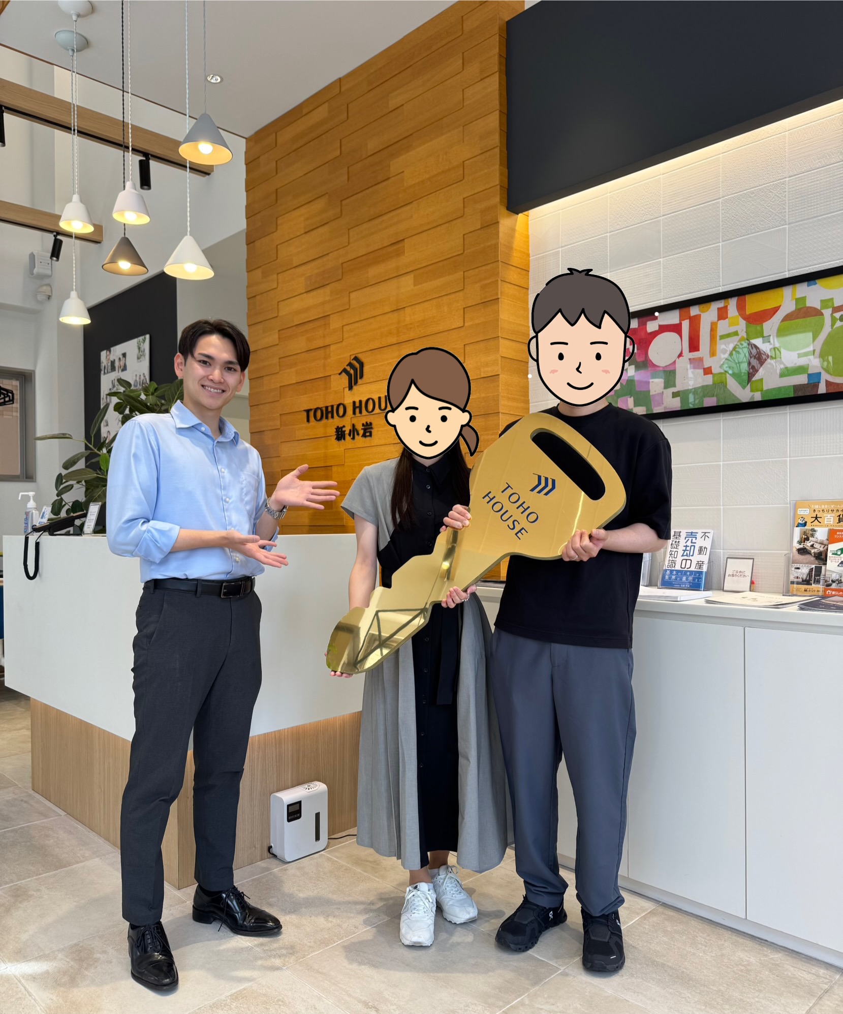 お世話になりました