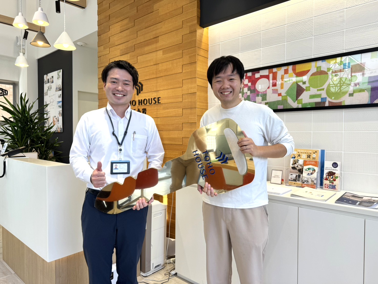 夢が叶いました！