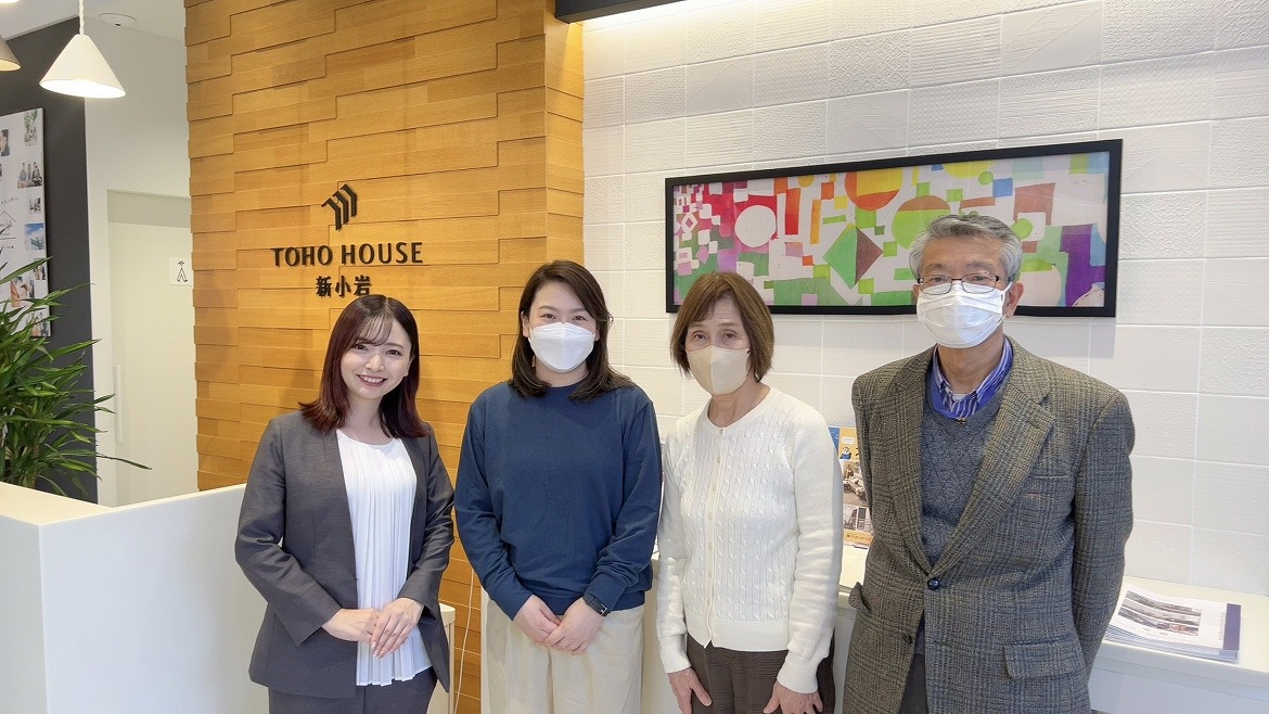 ありがとうございました。