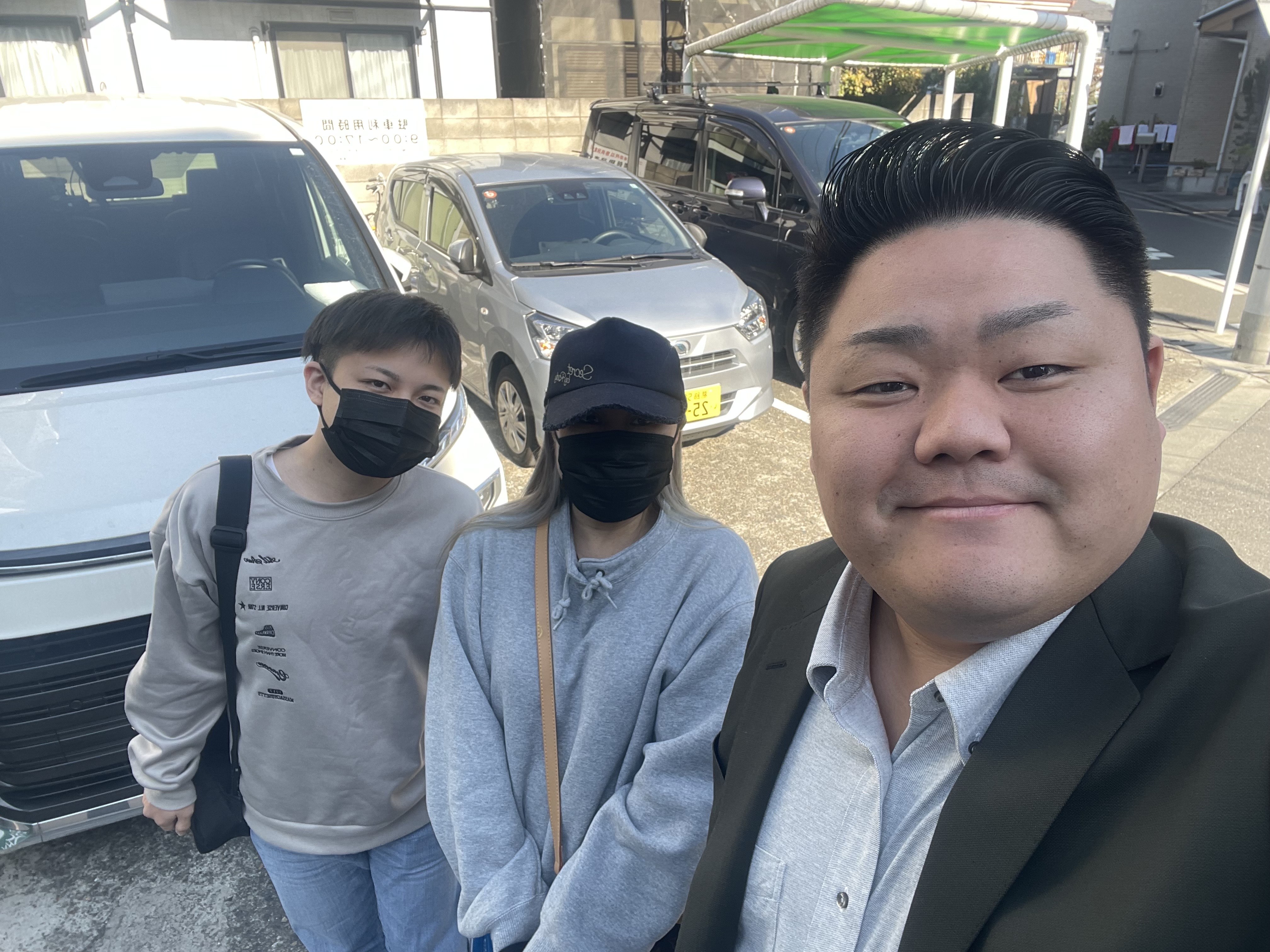 【　会員登録　】頼れる存在