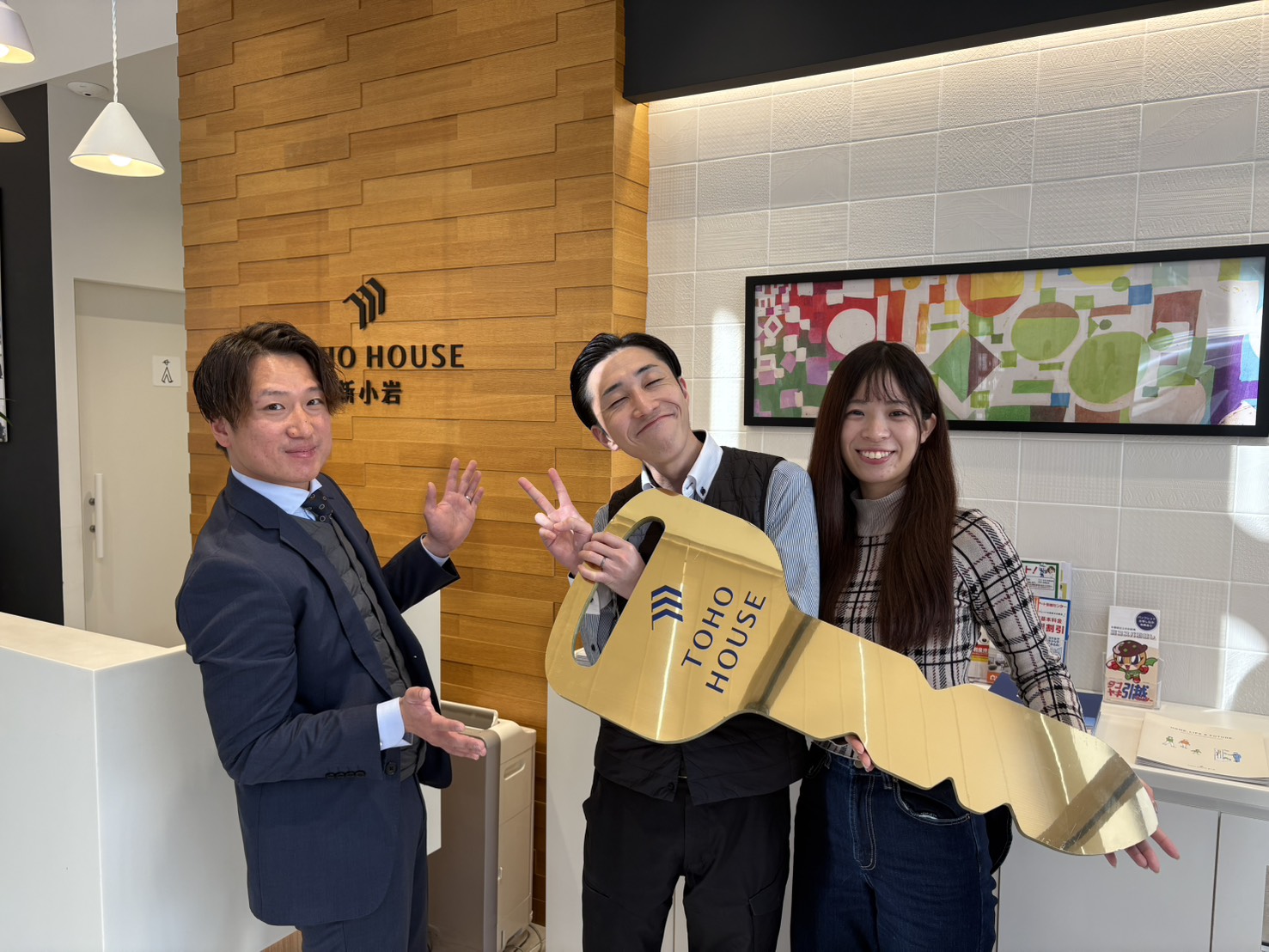 とても楽しいお家選びでした！