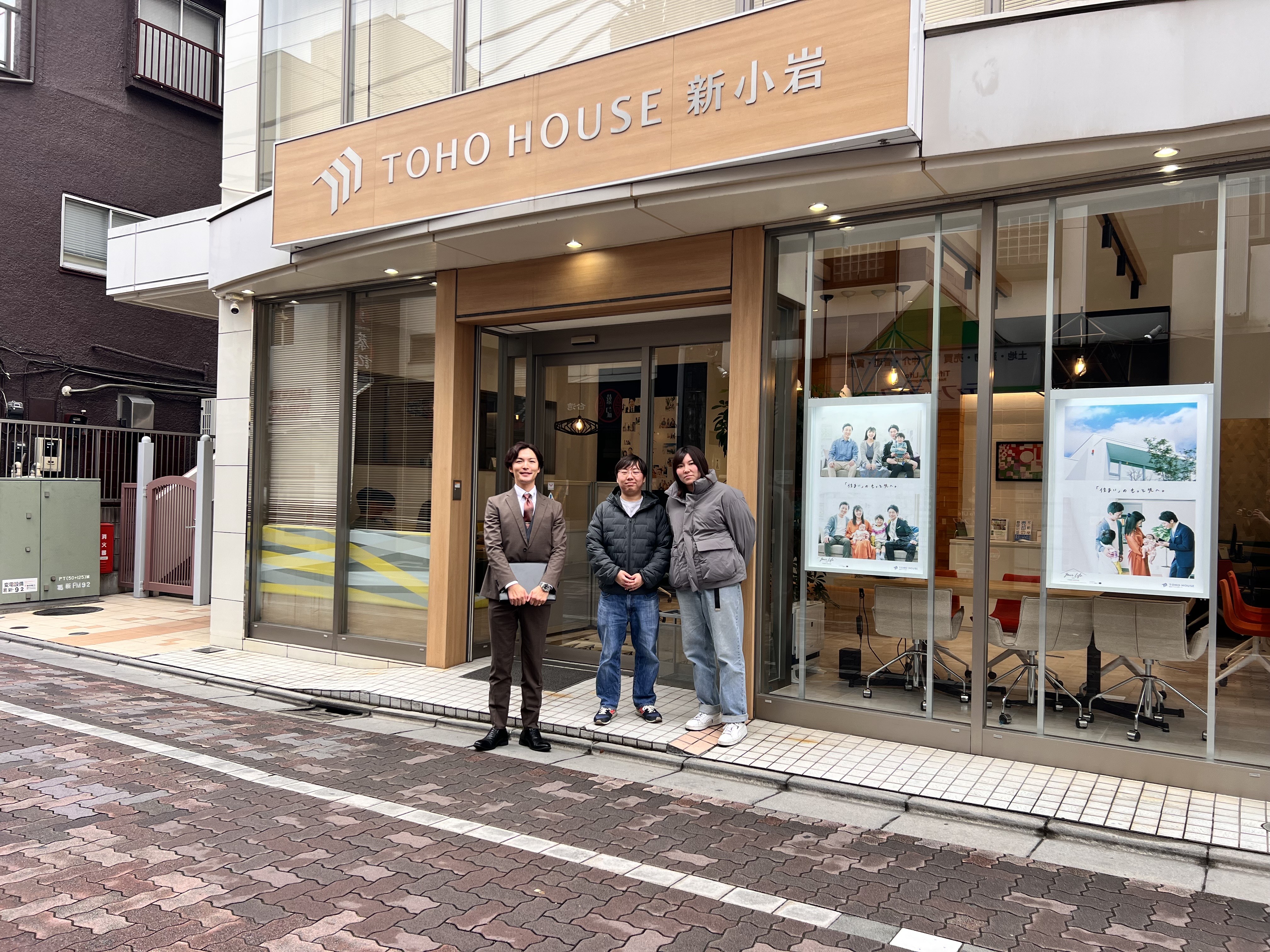 【　会員登録　】物件選び楽しめました。