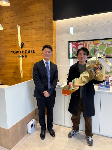 新居探しのお手伝い