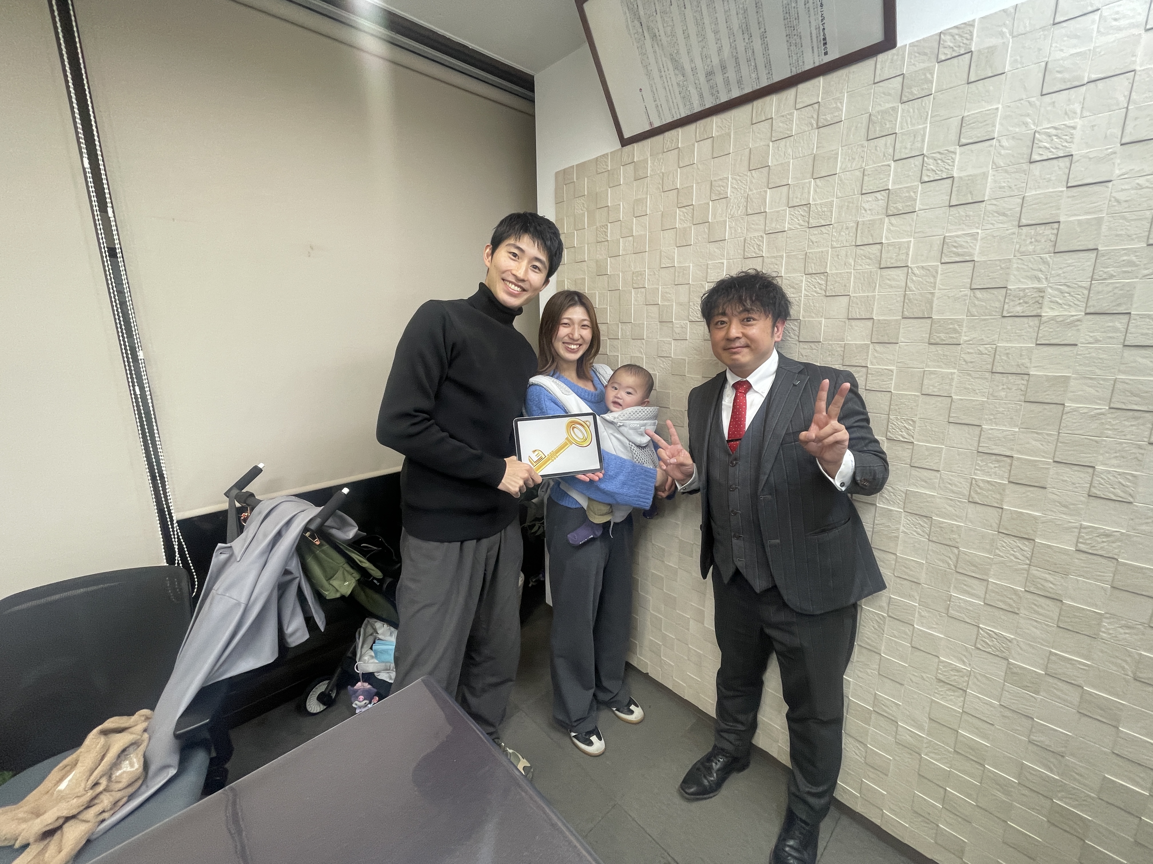 新生活のキックオフ