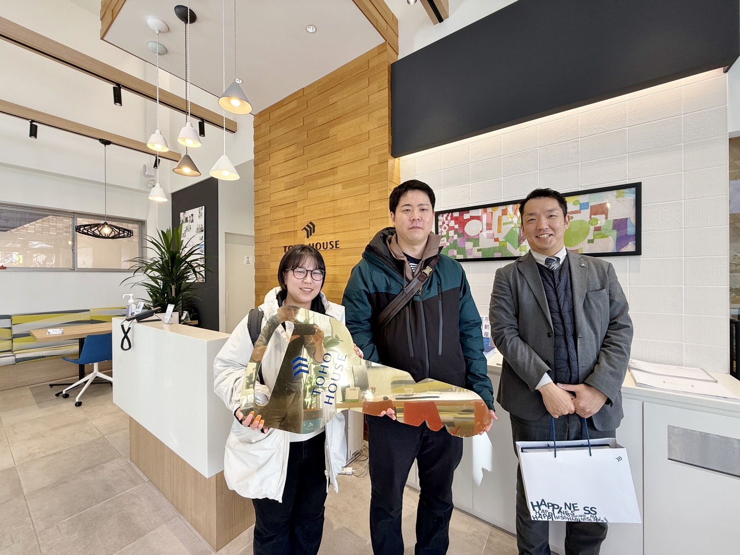 マンション購入