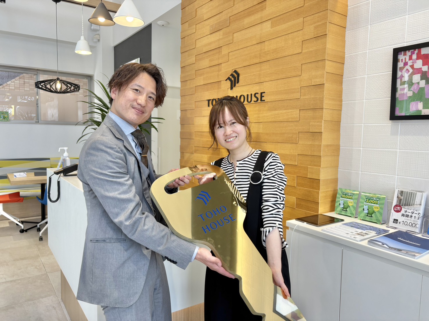 とても心強かった！