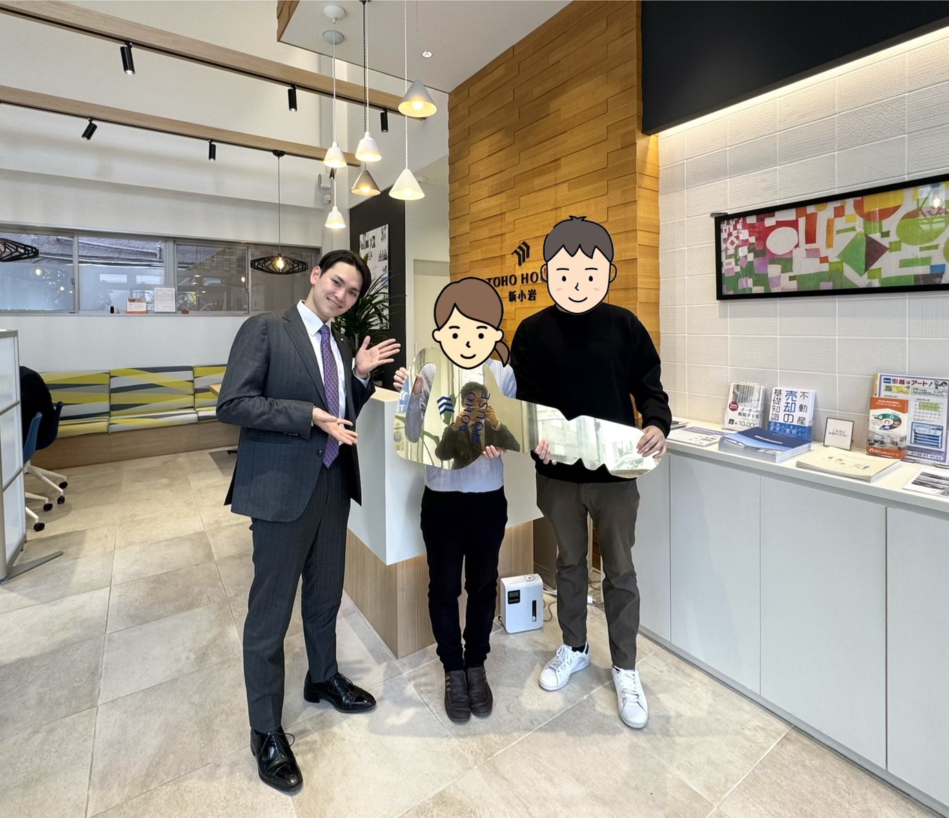 ご対応ありがとうございました