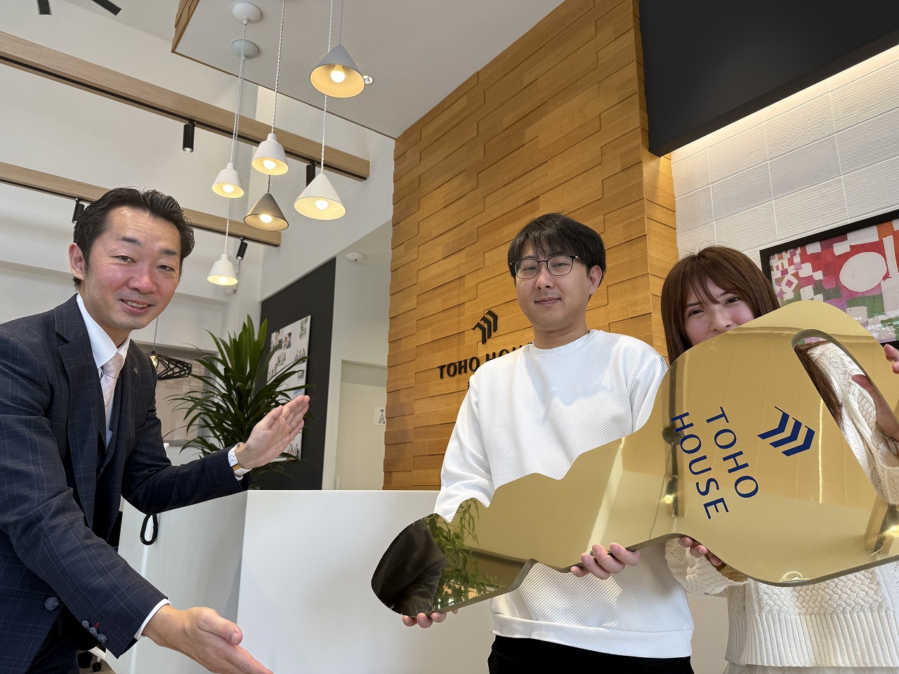 誠実で頼れそう