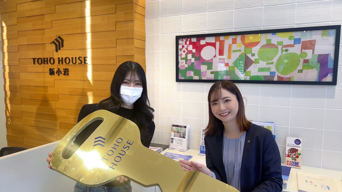 ありがとうございました。