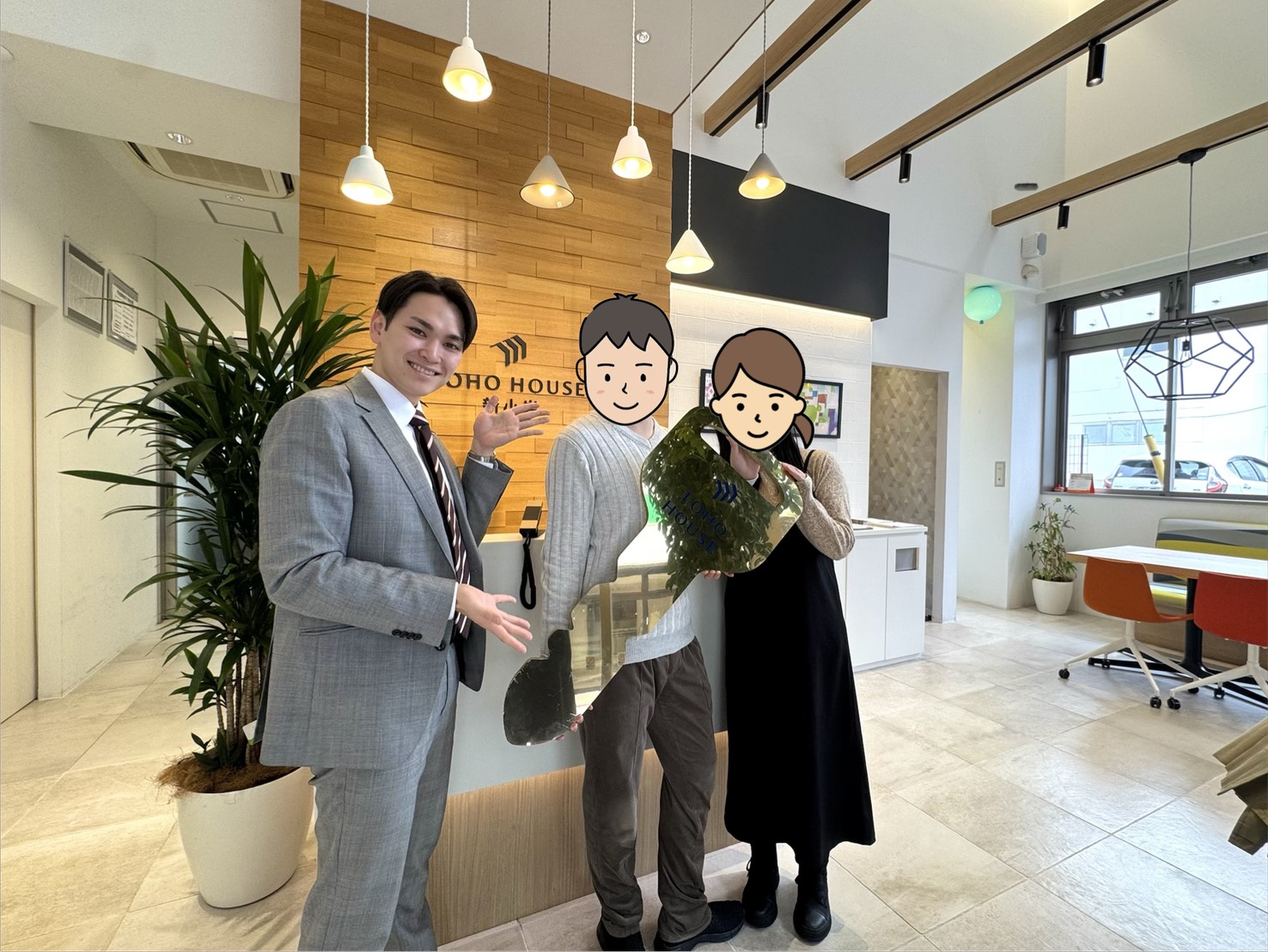 素敵な出会いに感謝を