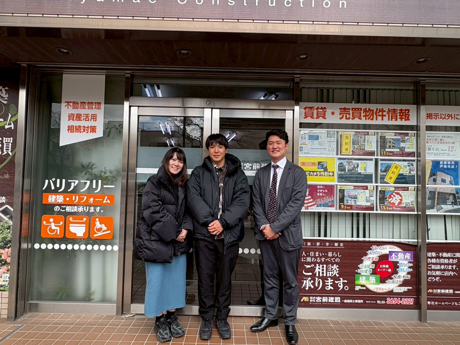 まさかこの短期間で購入することになるとは