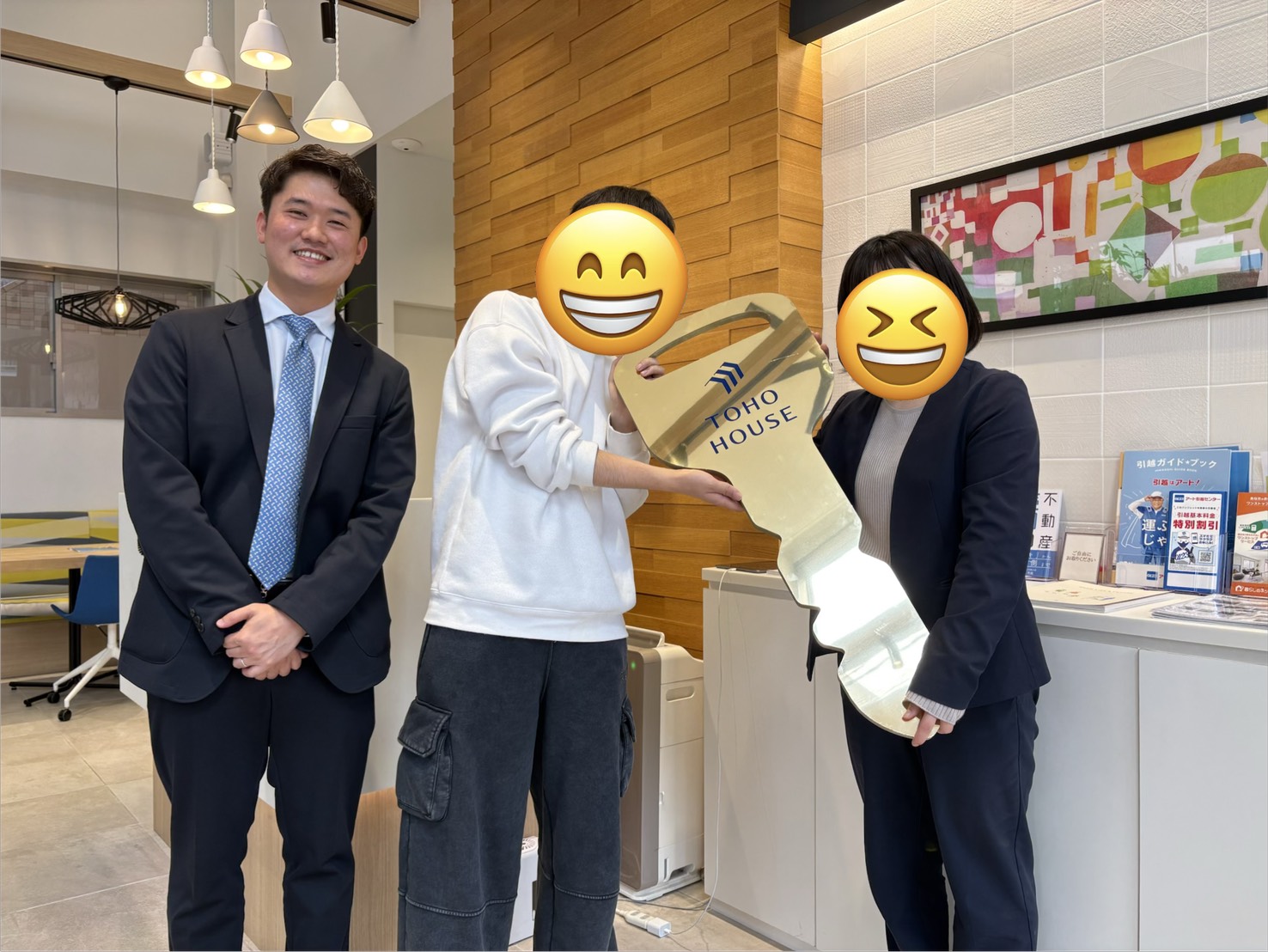 念願のマイホーム