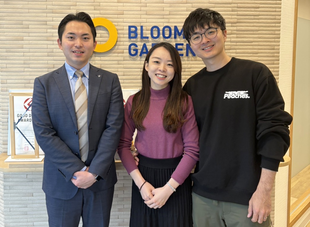 八山さんのおかげで購入することが出来ました。