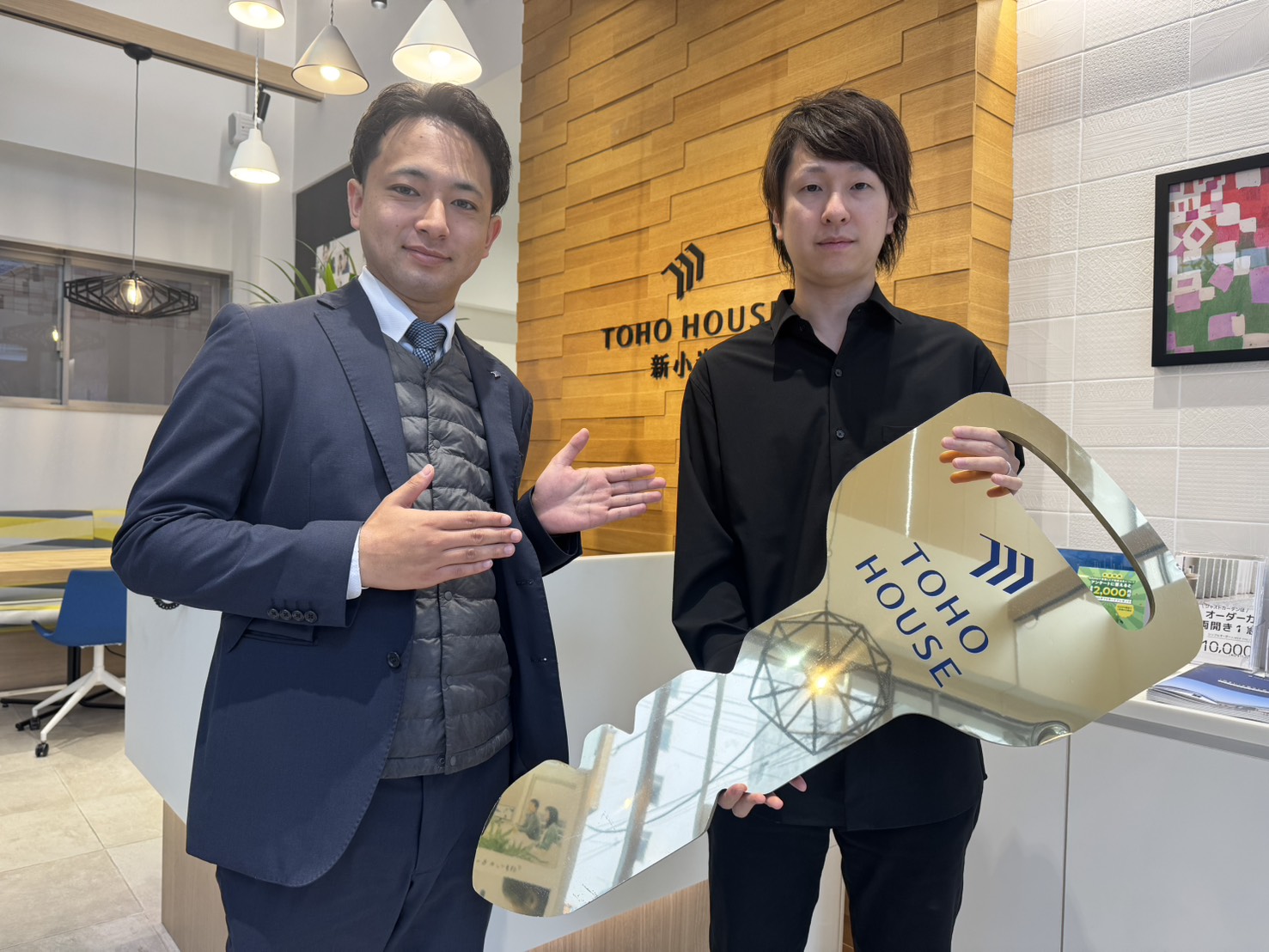 芳賀さんありがとう！