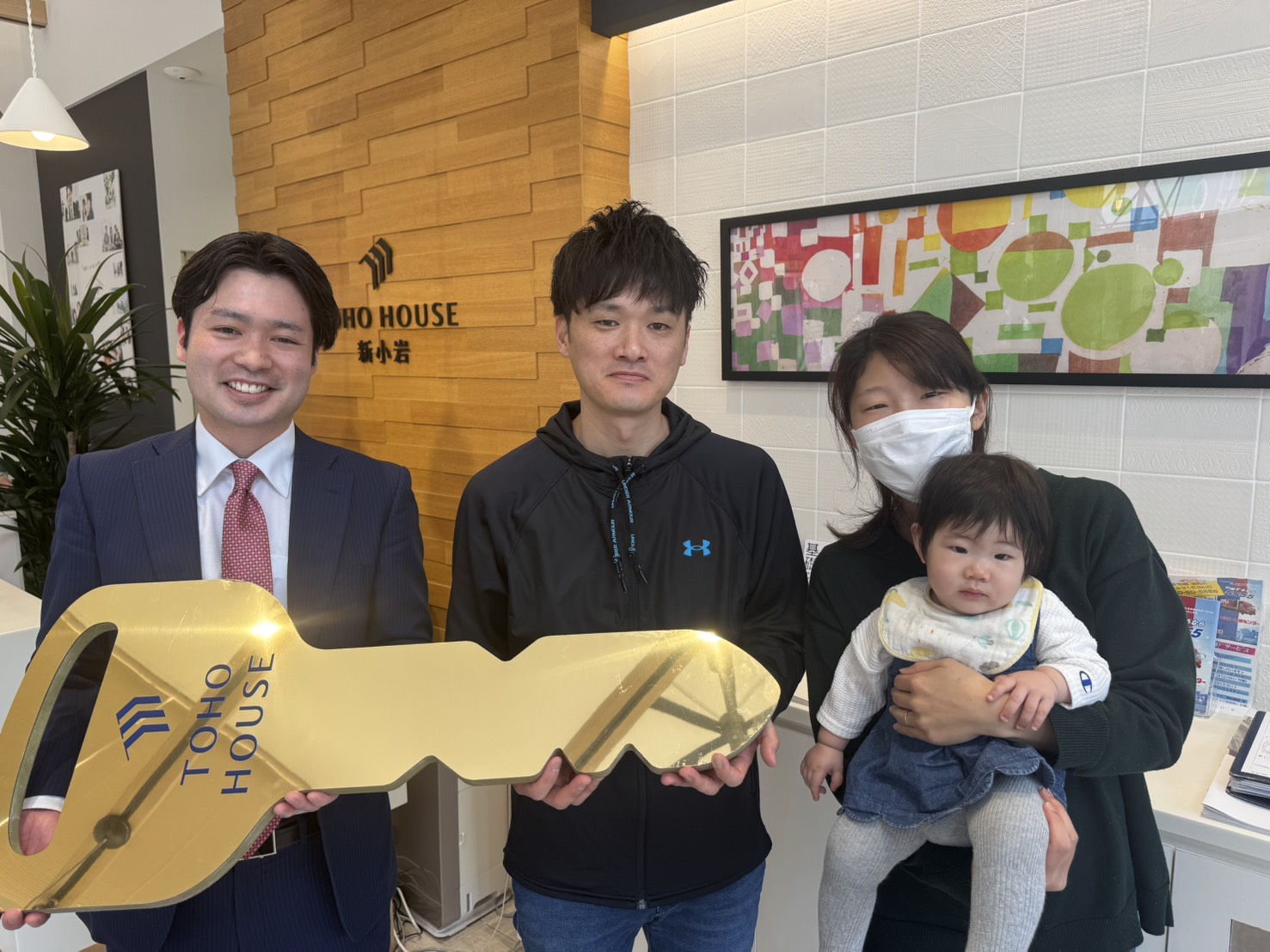 毛塚さんお世話になりました！