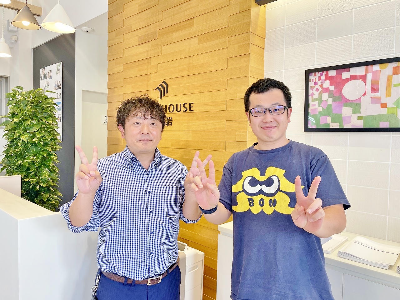 わかりやすく助かりました。