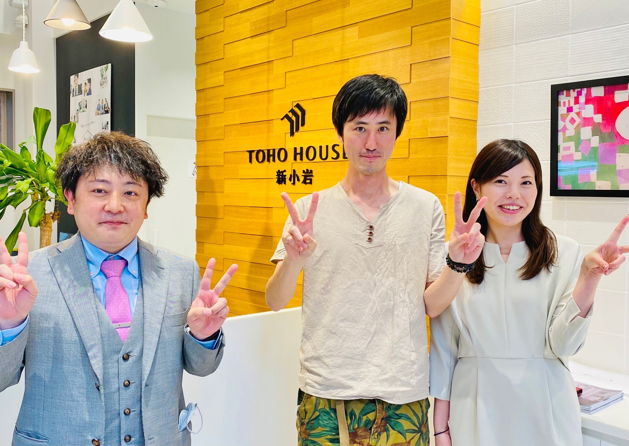 未来カレンダーは心構えができて良かった。