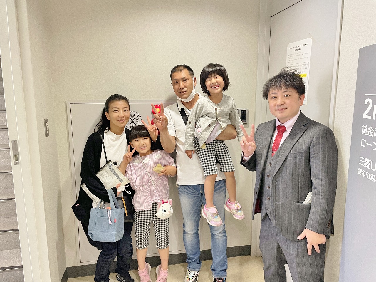 【　売却　】誠実さあふれてる方でした！