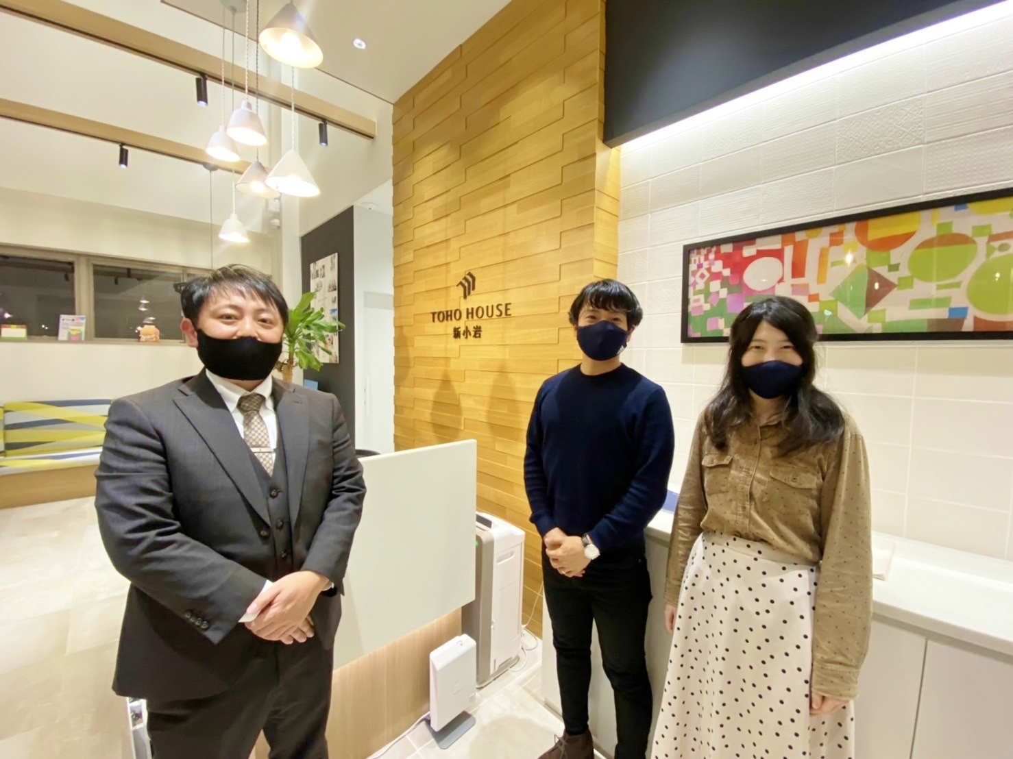 信頼のおける方です！