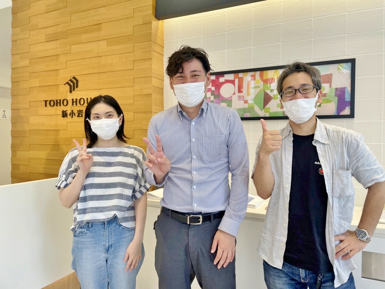 寄り添ってくれる担当者