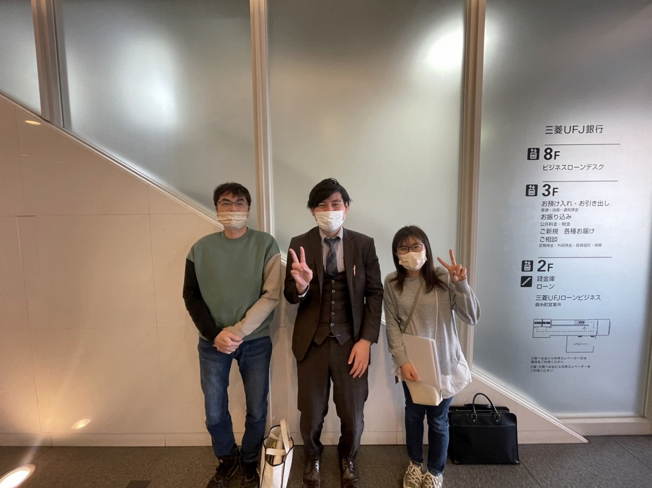 フランクに相談出来る担当者さんでした。