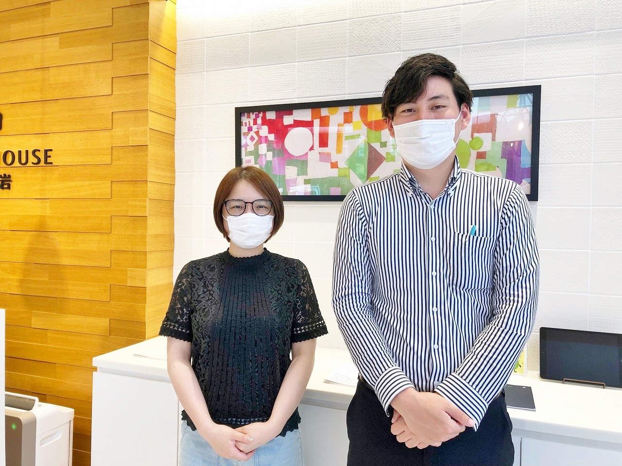 【　未来カレンダー　】の説明が大変わかりやすくて、ぼんやりと不明だったことが一気に明確に！