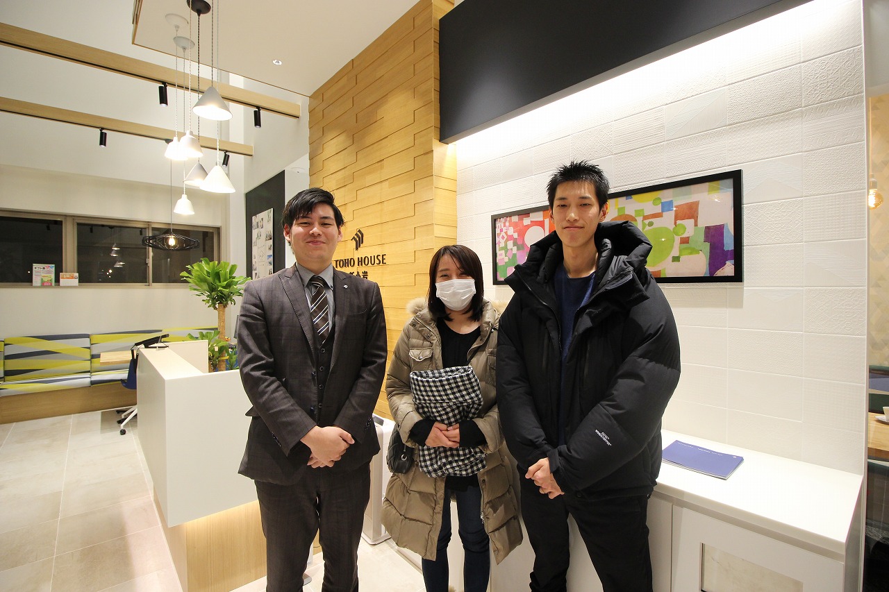 【　TOHO HOUSE新小岩の提携ローン　】で諦めていた住宅ローンを低金利で実現！もっと押してくれても良かったですよ！(笑)