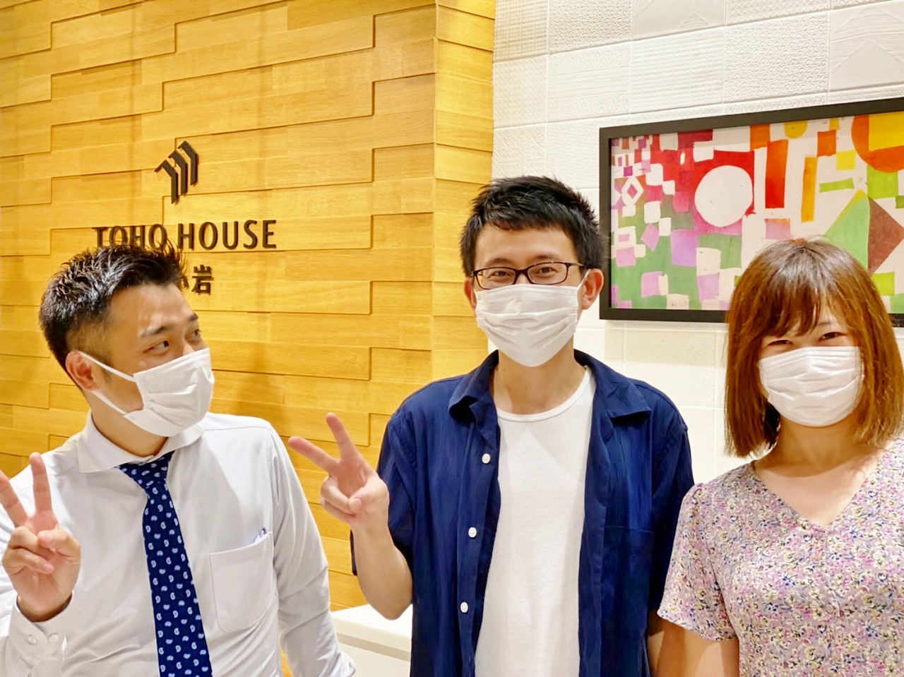 九州出身と親近感もあり、 岩下さんと出会えて良かったです!丁寧な話し方、接客で安心感あり!