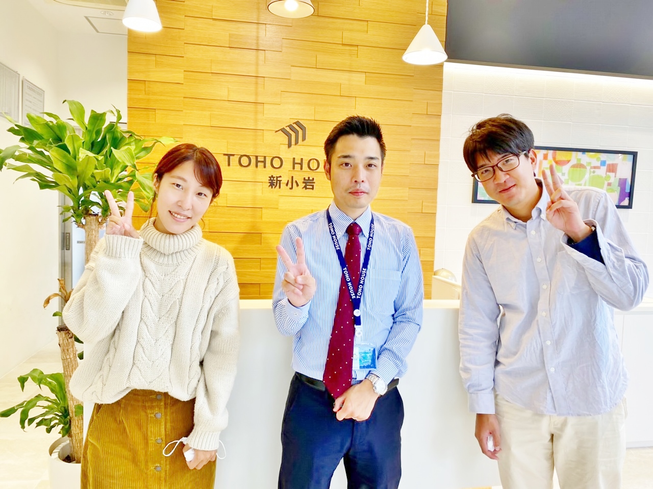 とても感謝しています！