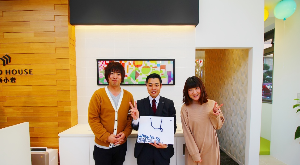 【　TOHO HOUSE新小岩の提携ローン　】で一発解決！！なんとかなって良かった！