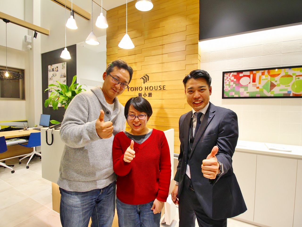 【誠実、真面目】な担当者と一緒に探した新居。【 未来カレンダー 】でマンションから戸建てへ決断！！！