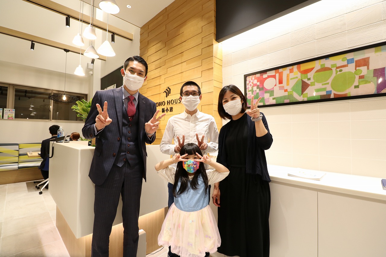 木下さんとの出会いがあって、それから一緒に根気強く物件調査したからこそ、今回購入した物件に巡り合えたのだと思います。