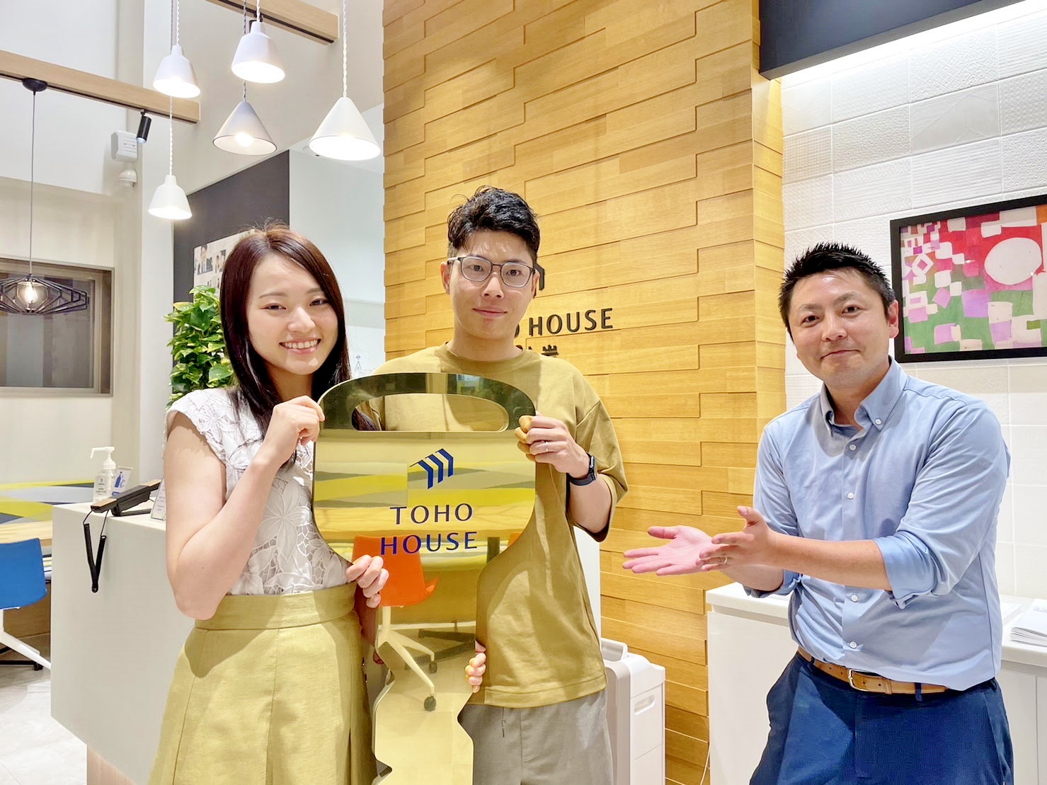 【TOHO HOUSE新小岩の提携ローン】でネット非掲載の金利を実現！