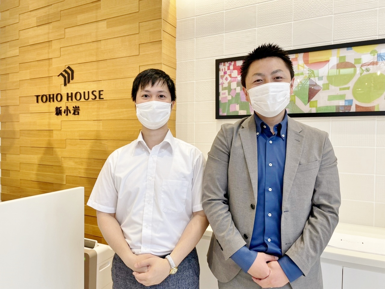 担当者の高橋さまへのありがとう！住宅購入は、私たちの日本での夢です。