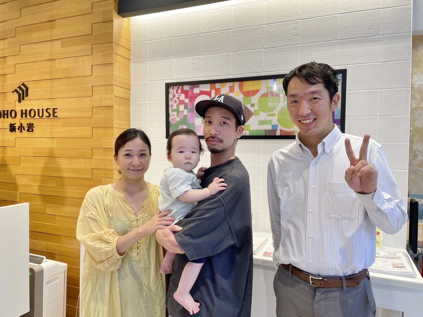 短い間でしたが、ありがとうございました！