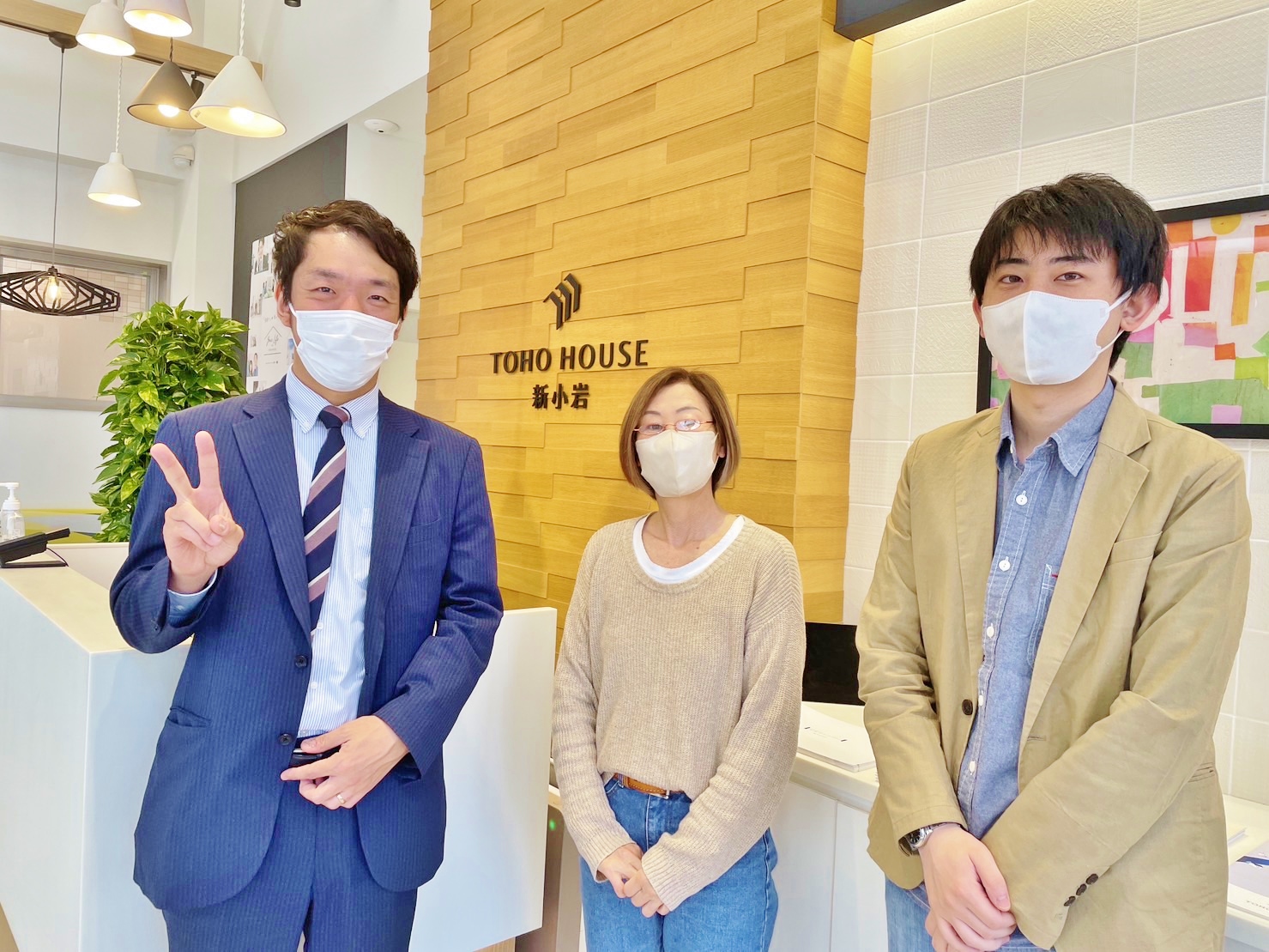 【　購入＆売却　】ありがとうございました。