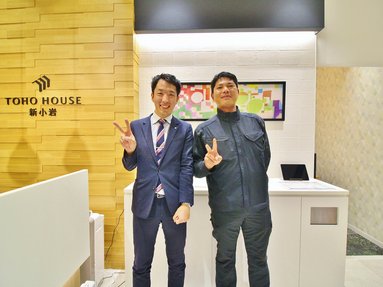 質問に対しても細かく丁寧な対応してくれたりとても良い印象でした。