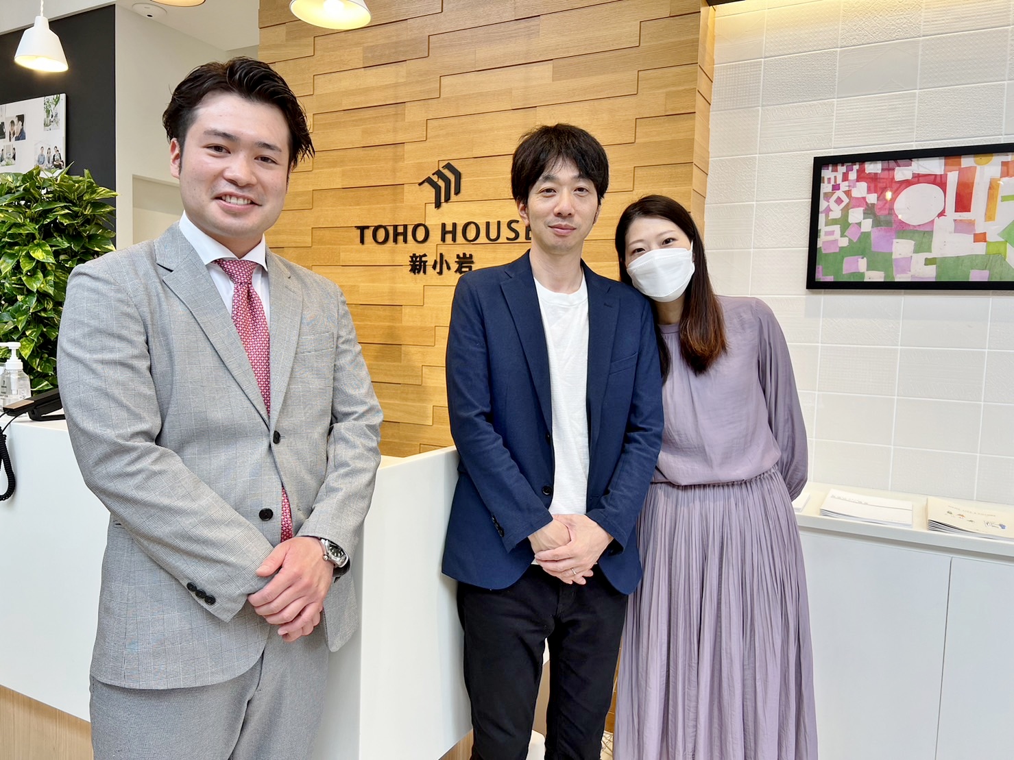 【　会員登録　】迅速で細やかな対応ができるご担当者様です