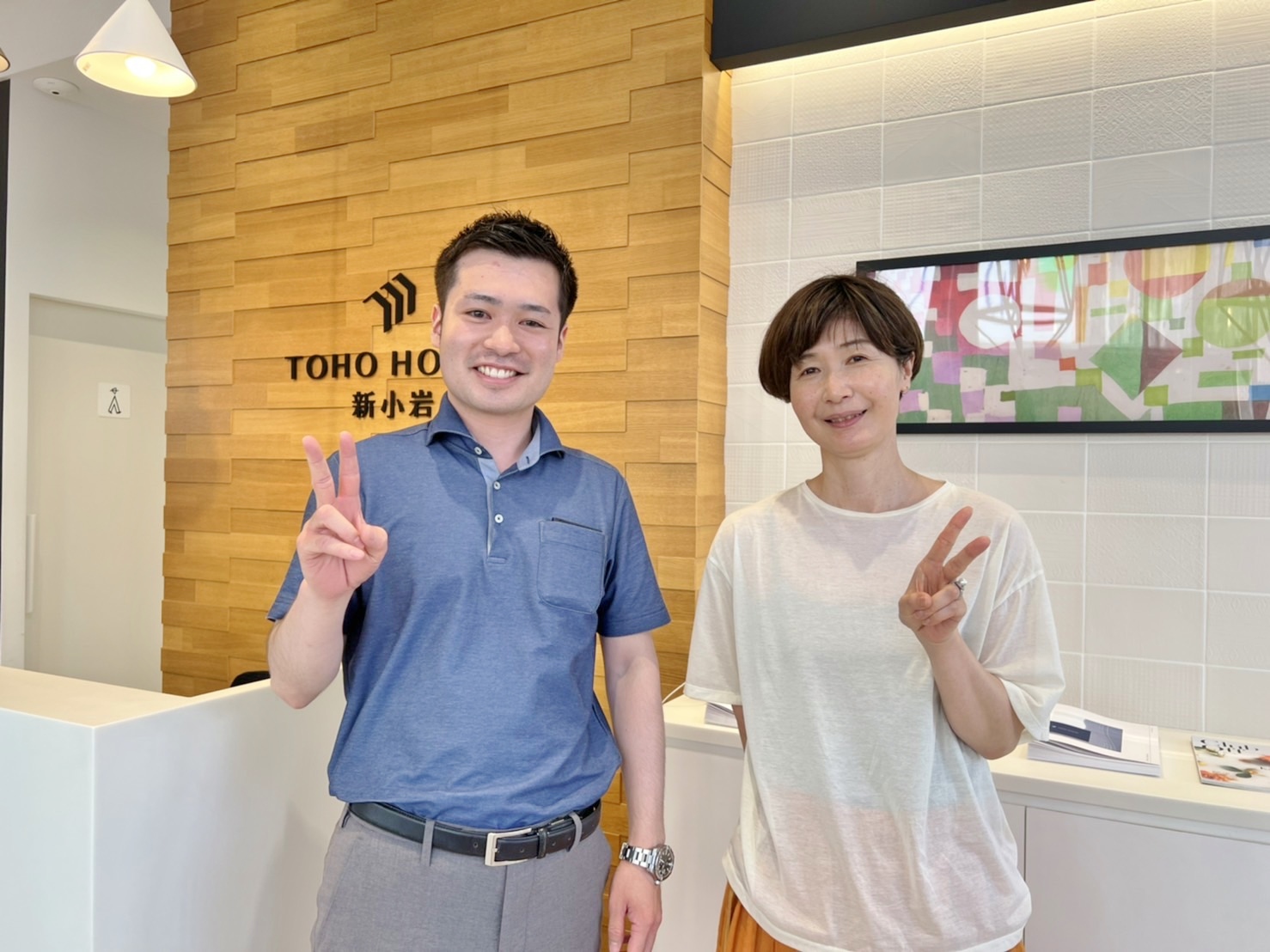 丁寧に笑顔で対応してくれました