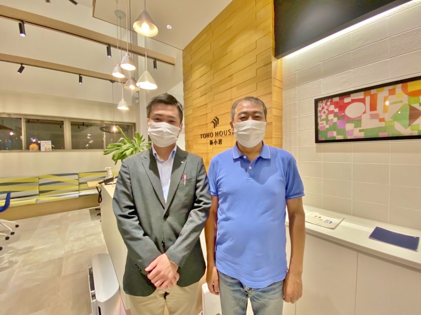 定年を迎えてのマンションの購入、短期間での住替えを相談