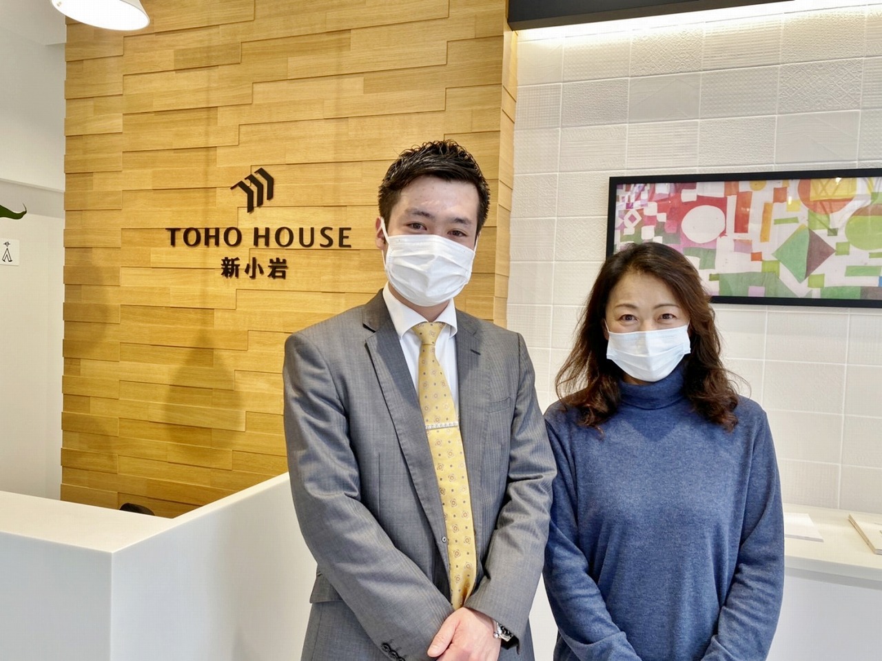 毛塚さんの誠意のおかげです。スタッフの方が皆さん気持ち良く接してくださって素敵な会社だと思いました。