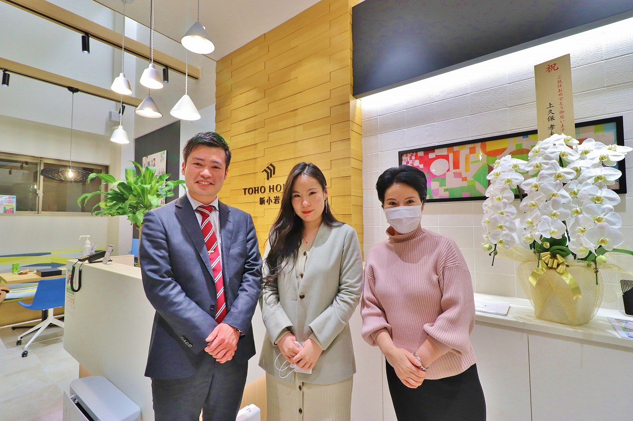 この担当者のところでマンション購入したいと思った！テレワークが増えたので、大きめのマンションの購入。