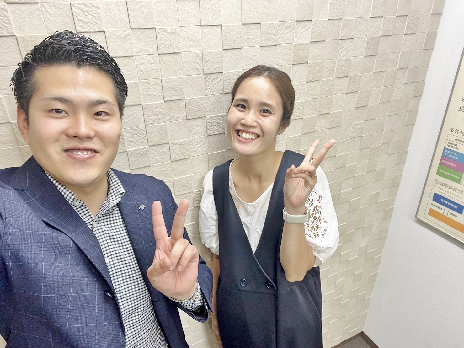 【　会員登録　】齋藤さんで良かったです！