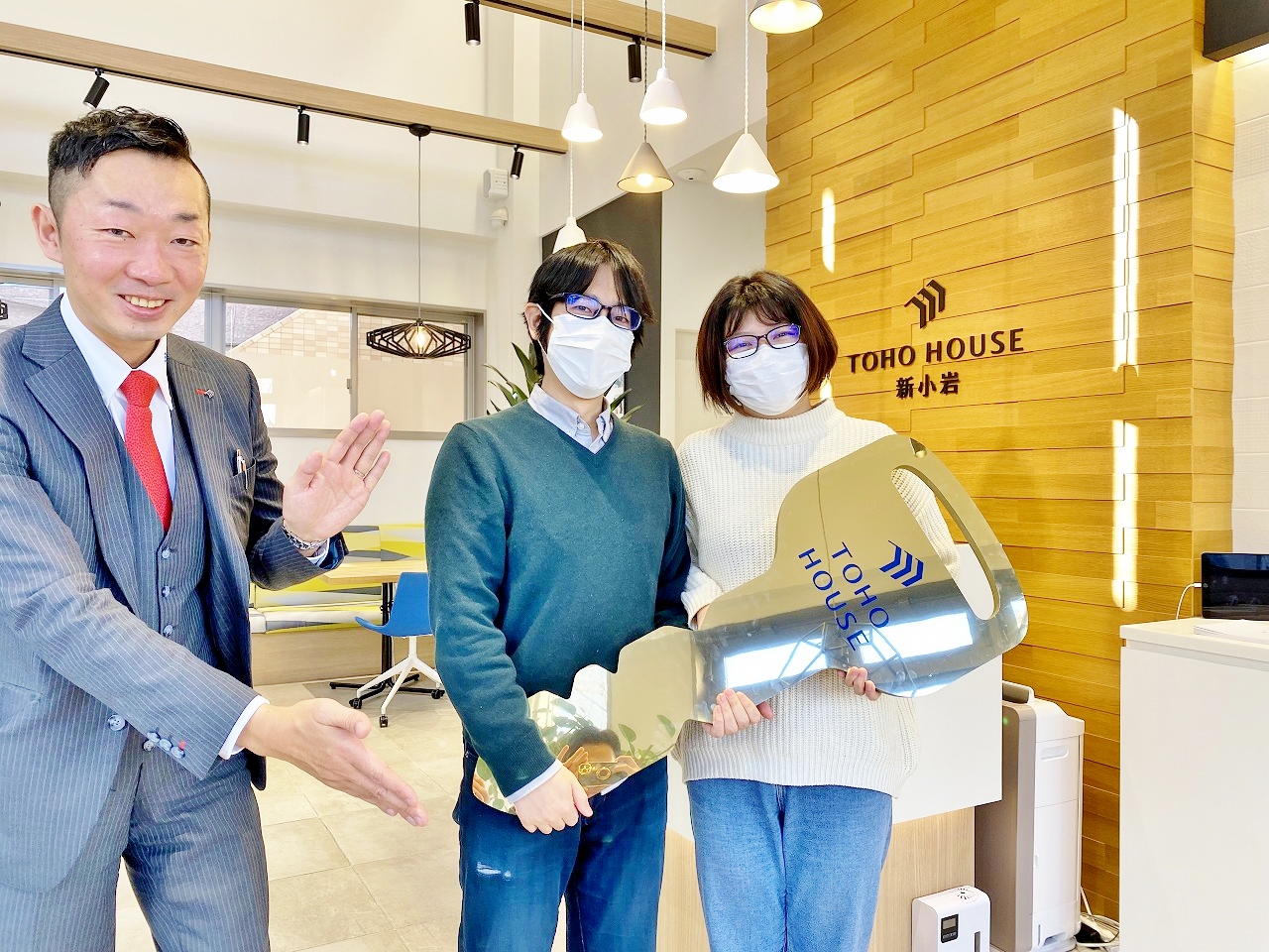 無事住宅購入ができました