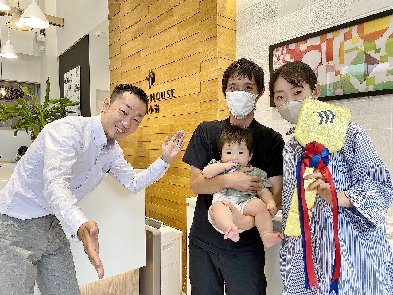 大変お世話になりました！